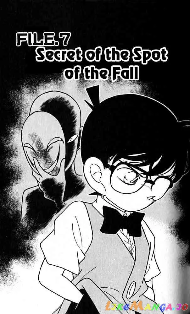 Case Closed Manga - Chapter 77 - Page 1