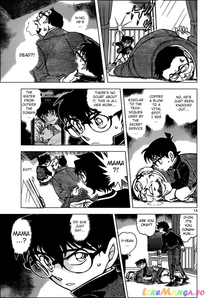 Case Closed Manga - Chapter 953 - Page 13