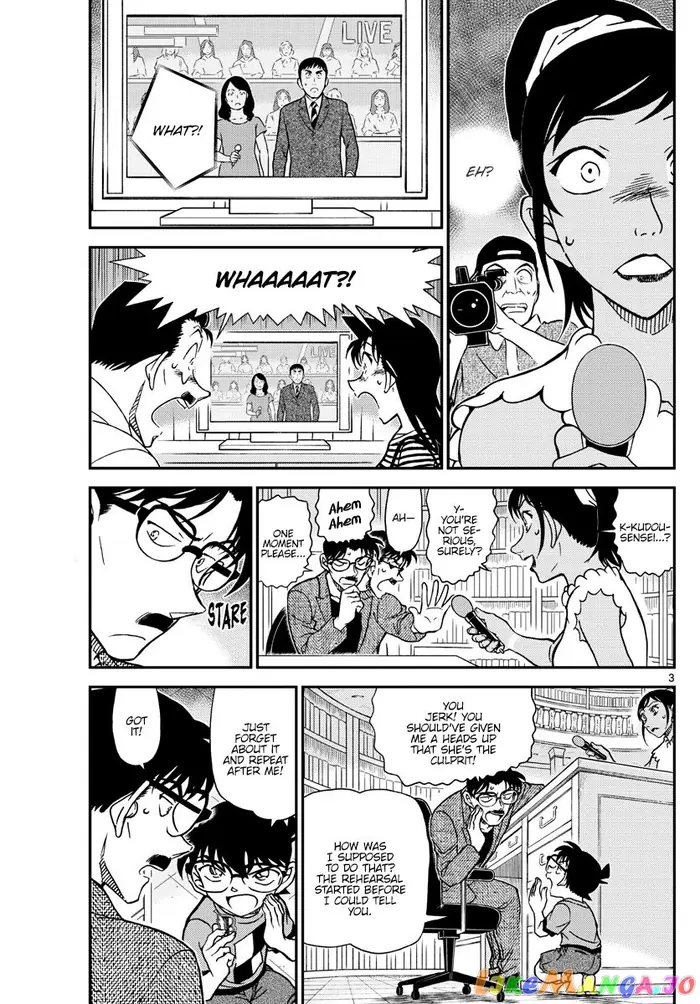Case Closed Manga - Chapter 1060 - Page 3
