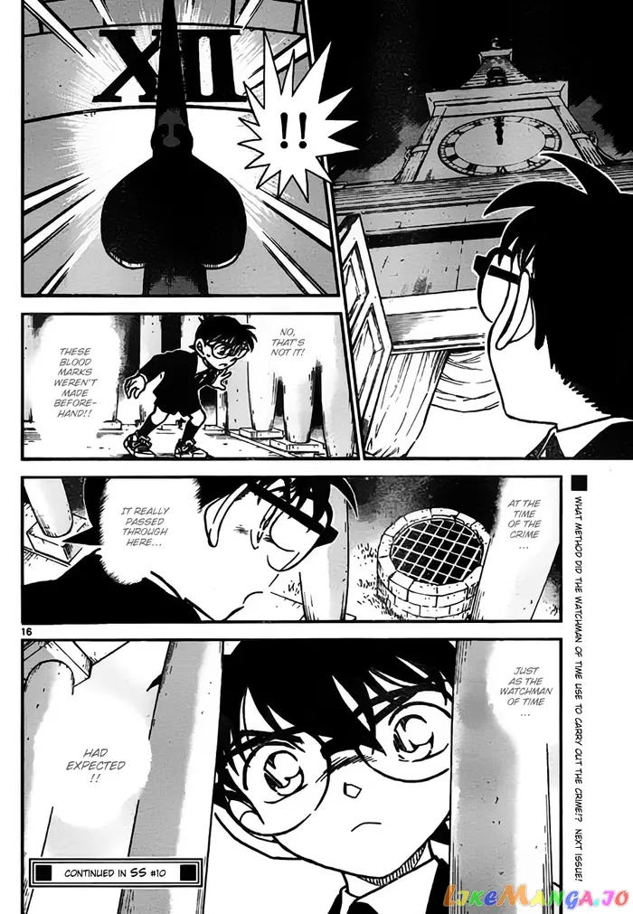 Case Closed Manga - Chapter 763 - Page 16