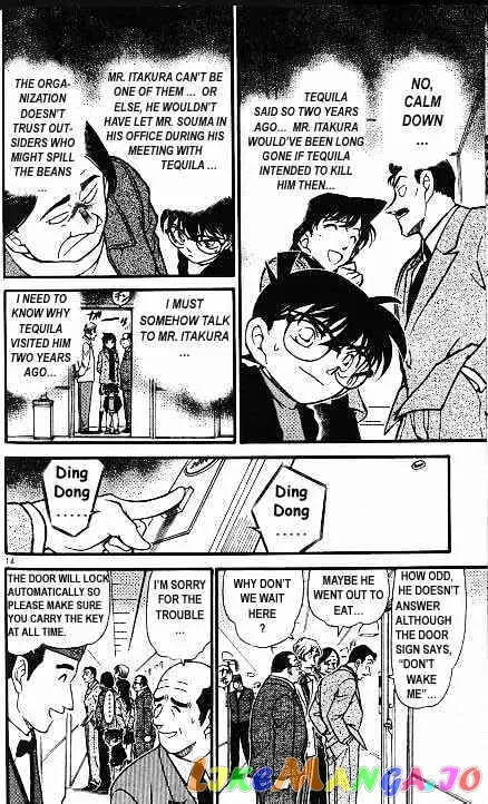 Case Closed Manga - Chapter 377 - Page 14