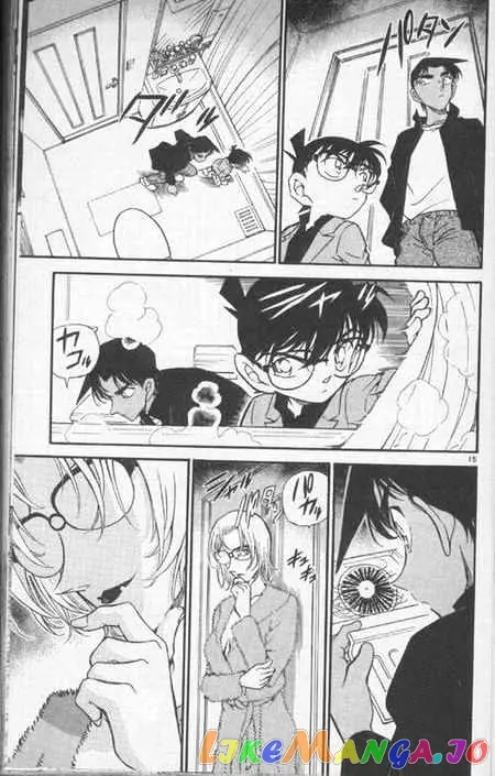 Case Closed Manga - Chapter 341 - Page 15