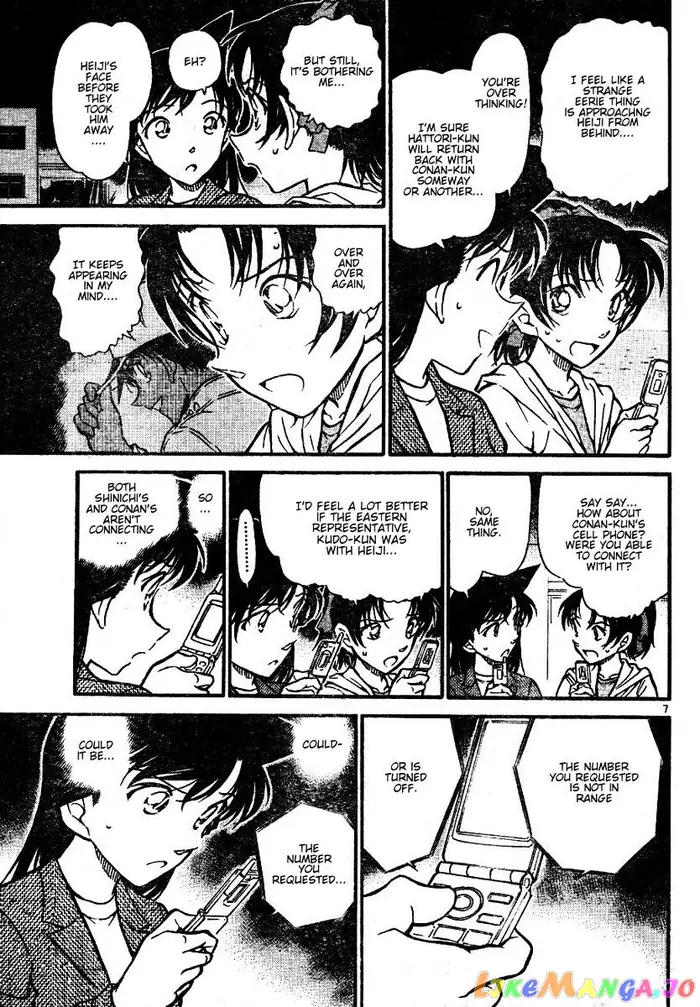 Case Closed Manga - Chapter 564 - Page 7