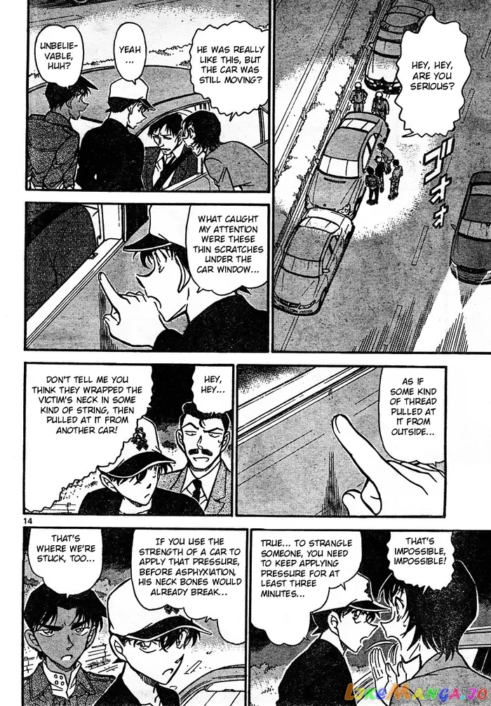 Case Closed Manga - Chapter 653 - Page 14