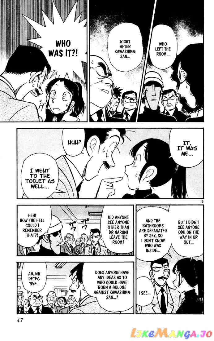Case Closed Manga - Chapter 63 - Page 9