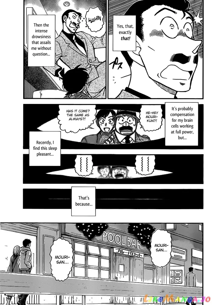 Case Closed Manga - Chapter 855 - Page 5