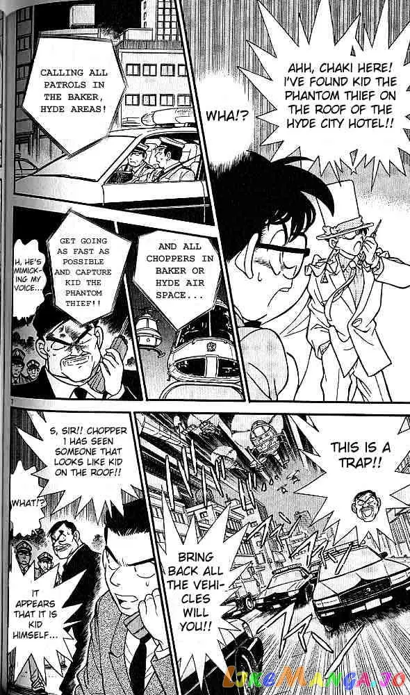 Case Closed Manga - Chapter 157 - Page 6