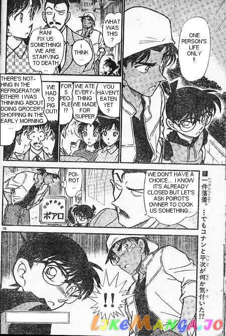 Case Closed Manga - Chapter 395 - Page 16