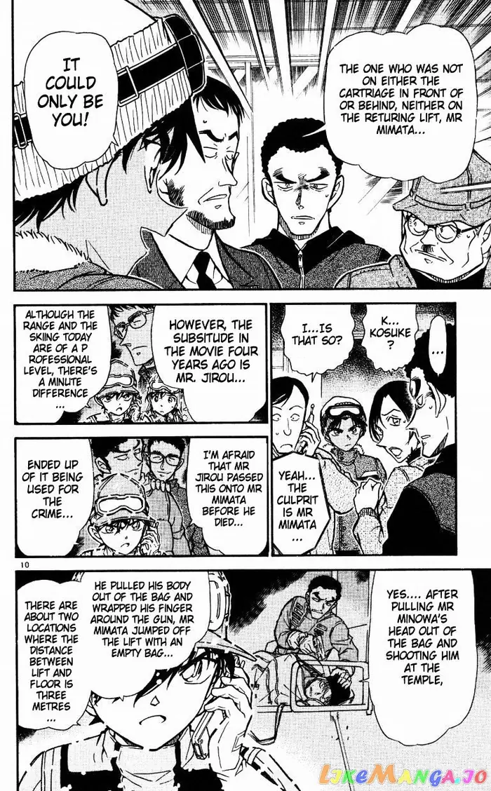 Case Closed Manga - Chapter 522 - Page 10