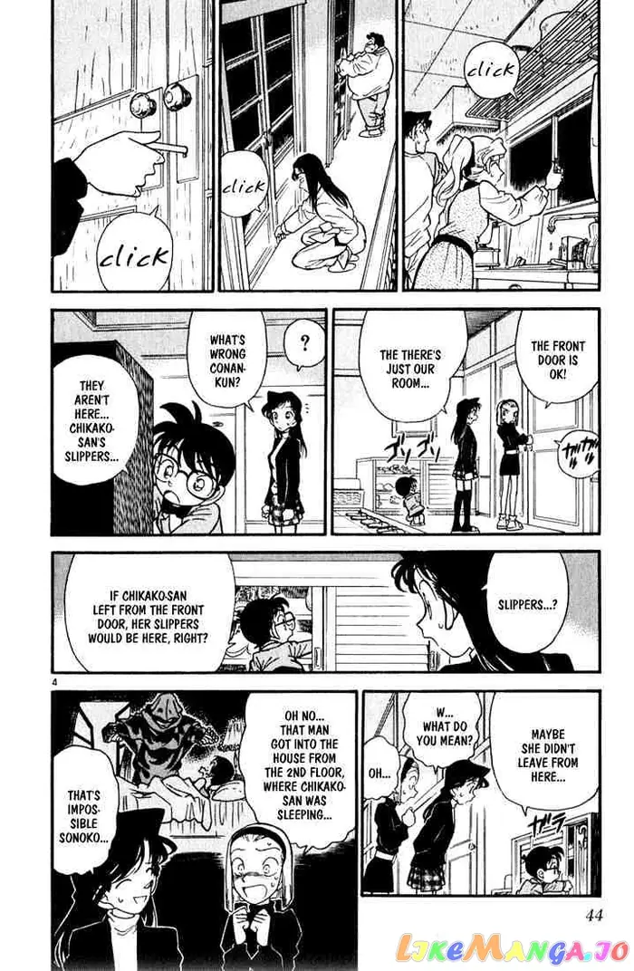 Case Closed Manga - Chapter 42 - Page 4