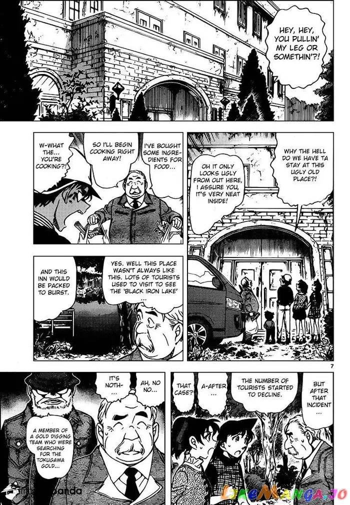 Case Closed Manga - Chapter 958 - Page 7