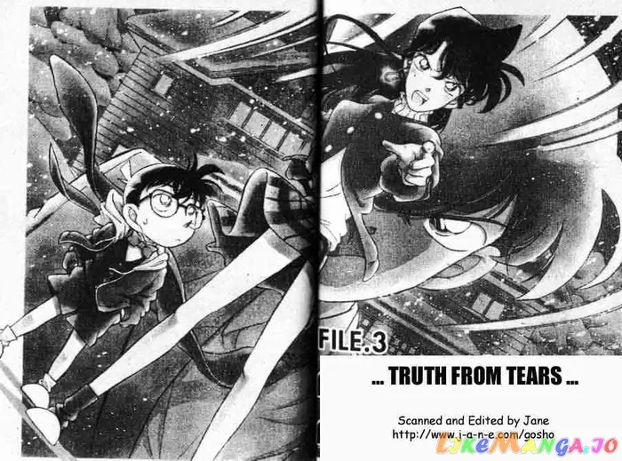 Case Closed Manga - Chapter 143 - Page 1