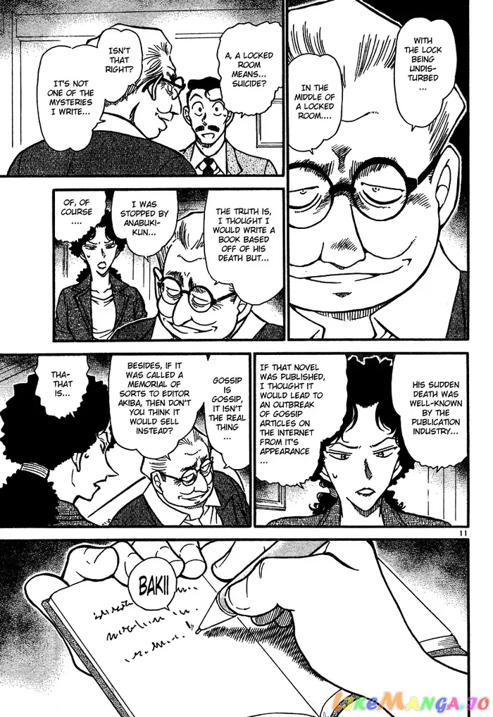Case Closed Manga - Chapter 576 - Page 11