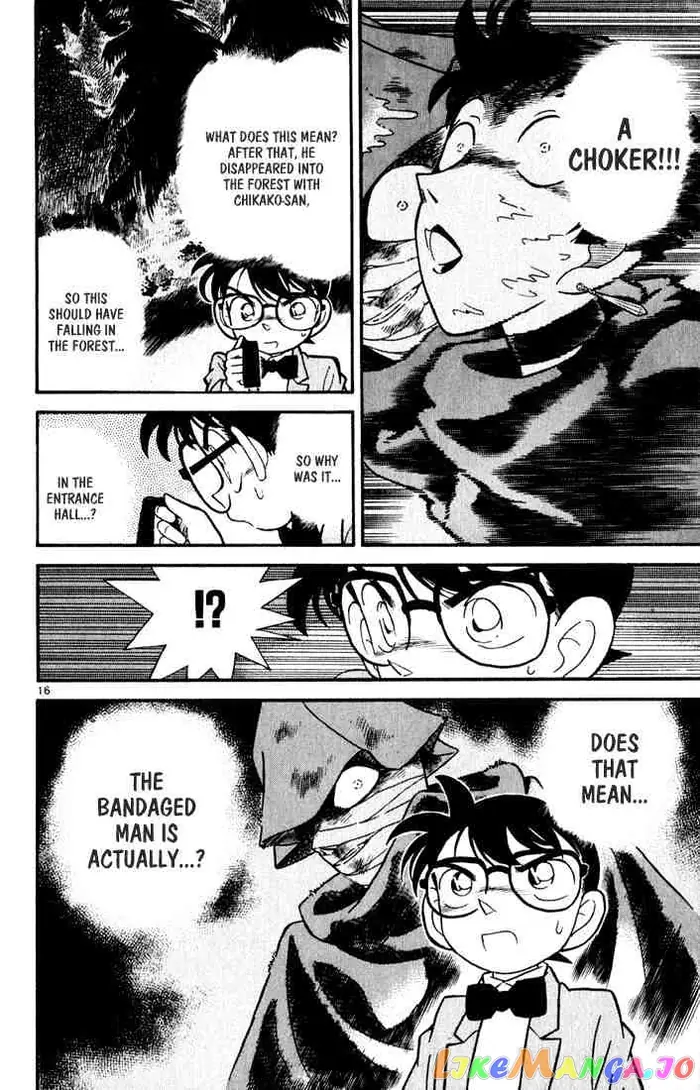Case Closed Manga - Chapter 42 - Page 16
