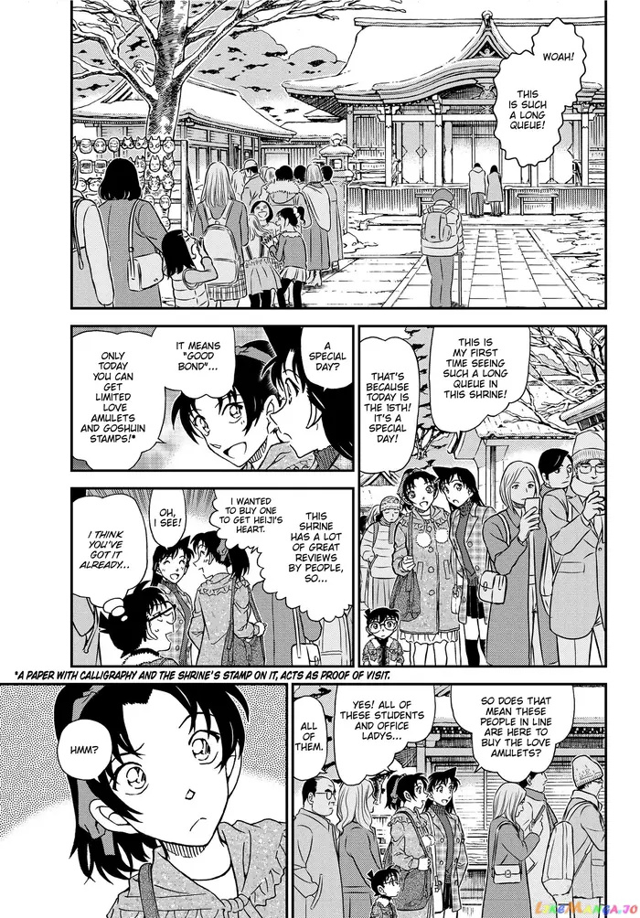 Case Closed Manga - Chapter 1067 - Page 5