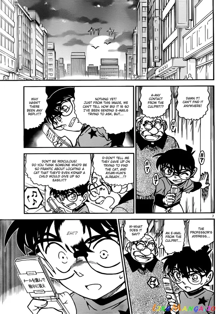 Case Closed Manga - Chapter 776 - Page 7