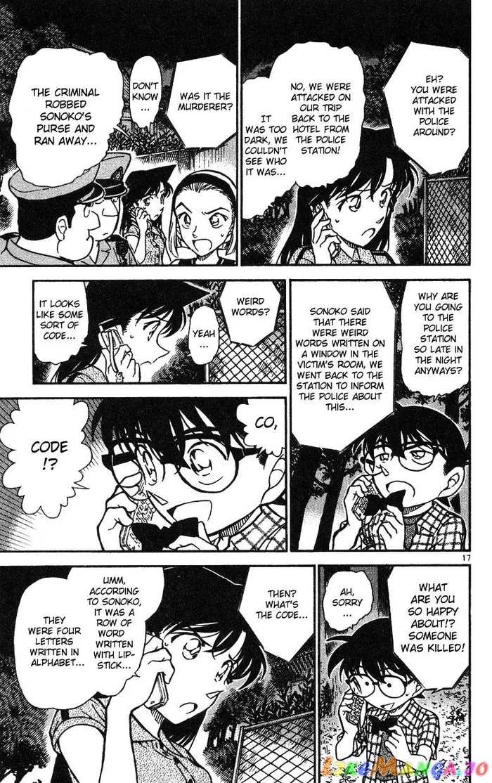 Case Closed Manga - Chapter 491 - Page 17