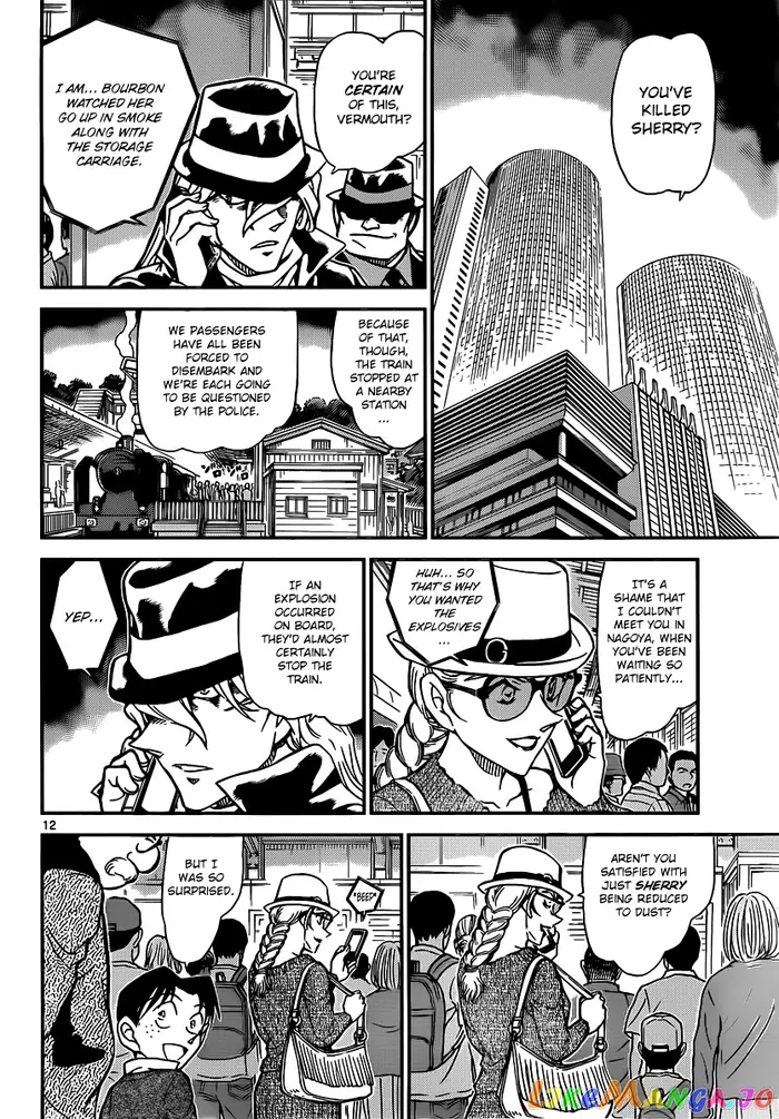 Case Closed Manga - Chapter 824 - Page 12