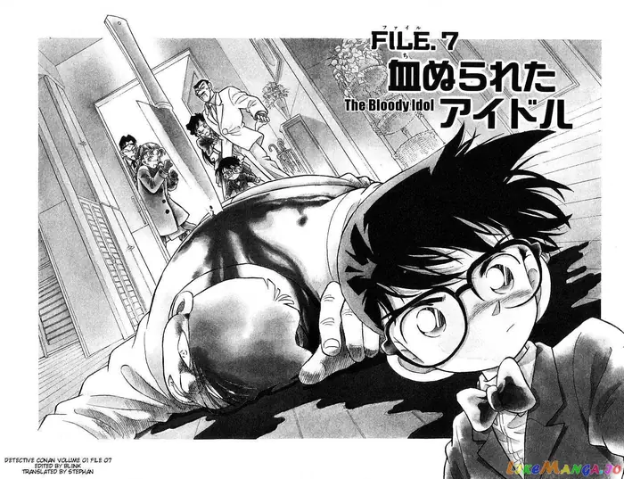 Case Closed Manga - Chapter 7 - Page 2
