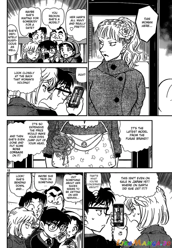 Case Closed Manga - Chapter 880 - Page 12