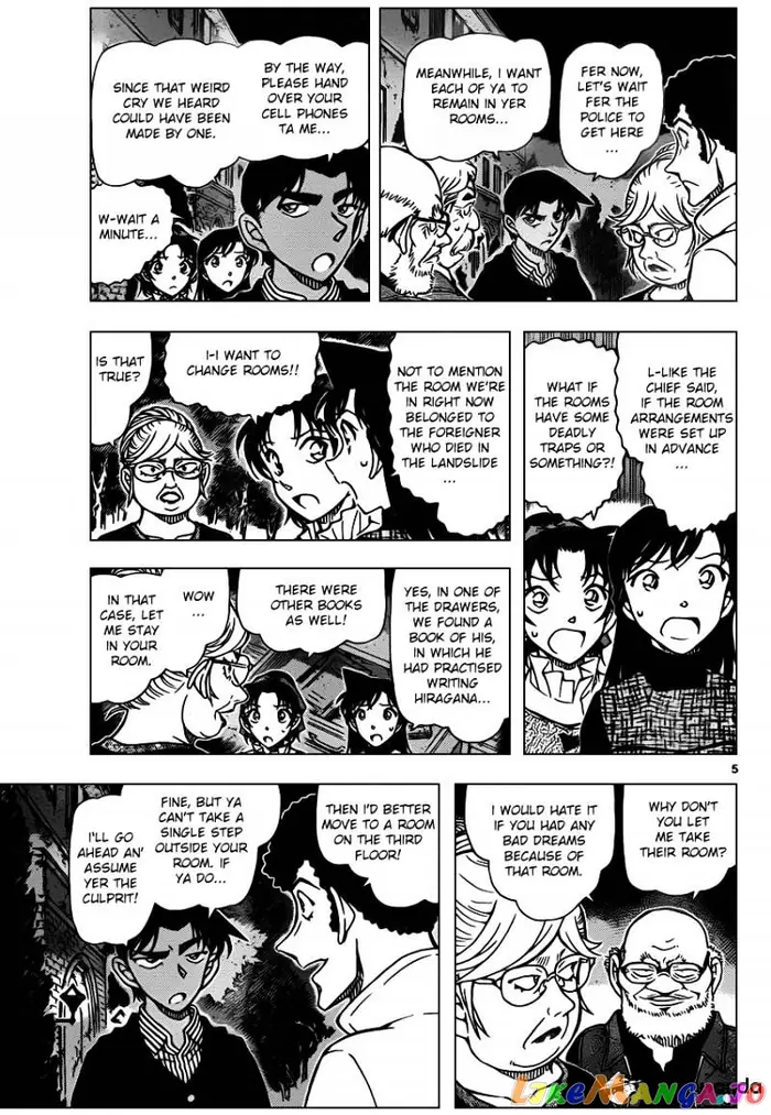 Case Closed Manga - Chapter 960 - Page 6