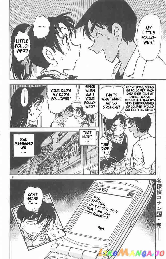 Case Closed Manga - Chapter 490 - Page 18
