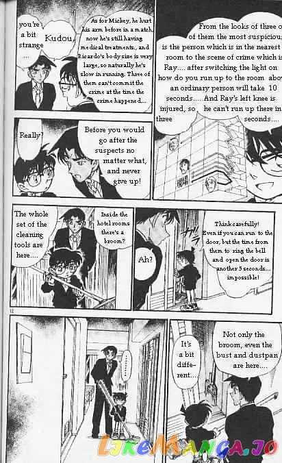 Case Closed Manga - Chapter 294 - Page 12