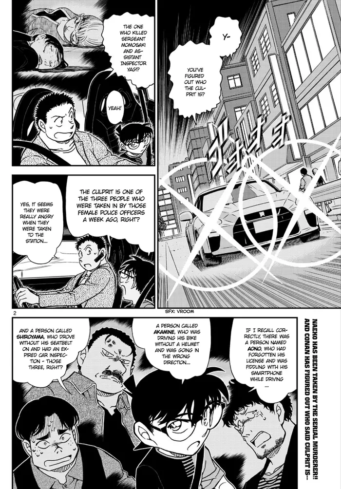 Case Closed Manga - Chapter 1017 - Page 2
