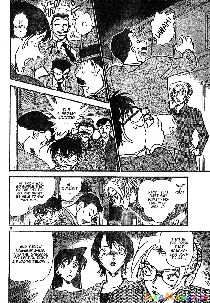 Case Closed Manga - Chapter 612 - Page 6