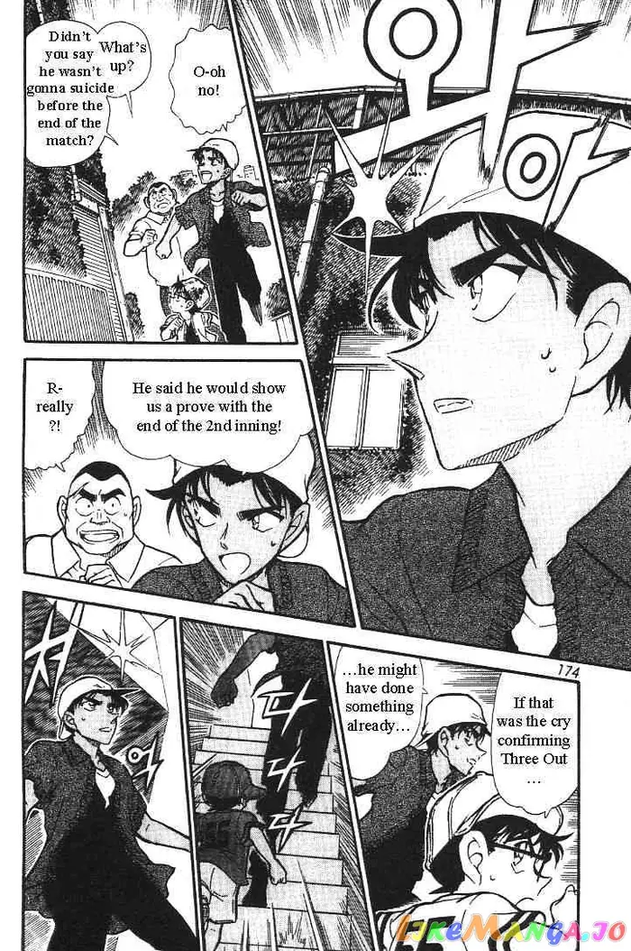 Case Closed Manga - Chapter 445 - Page 16