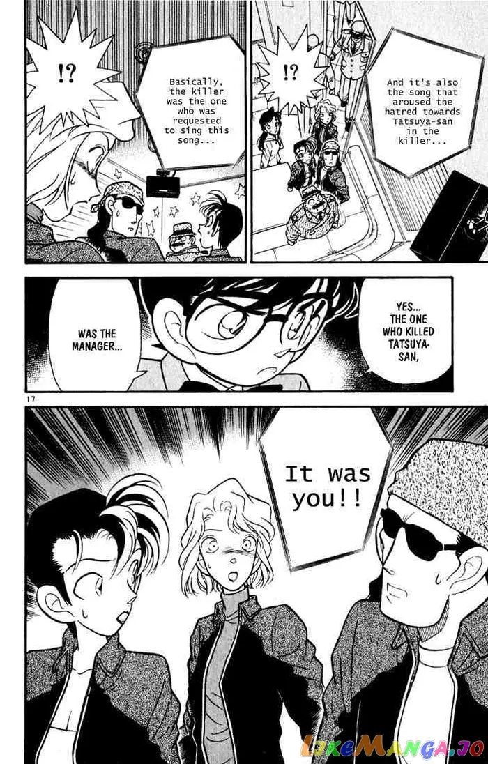 Case Closed Manga - Chapter 47 - Page 17