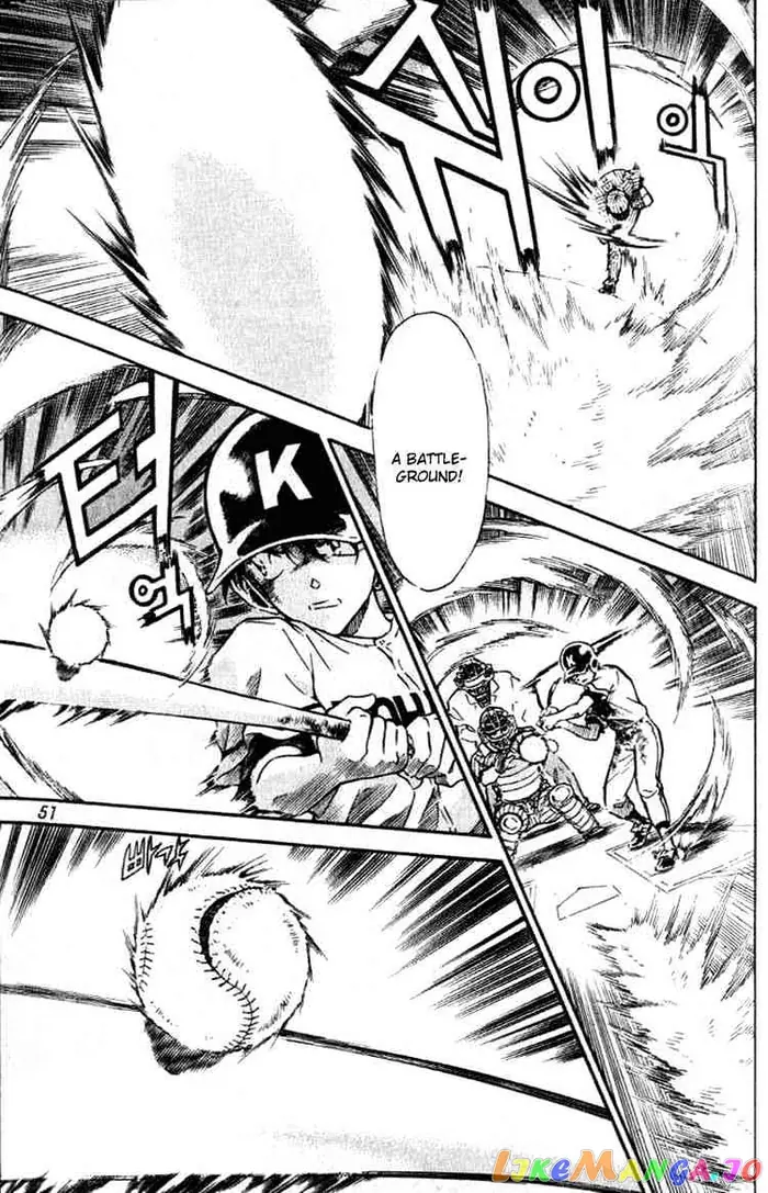 Case Closed Manga - Chapter 449 - Page 15