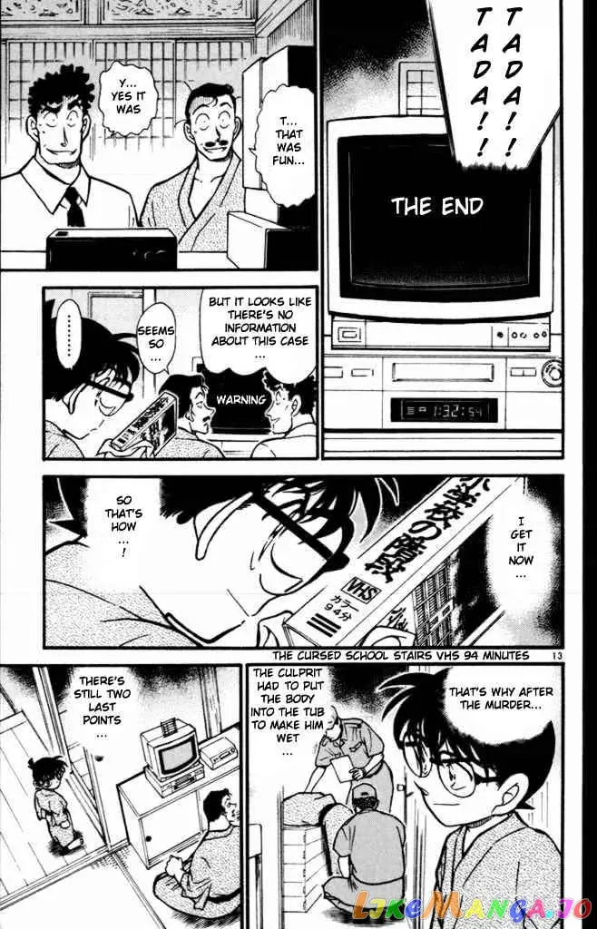 Case Closed Manga - Chapter 402 - Page 13