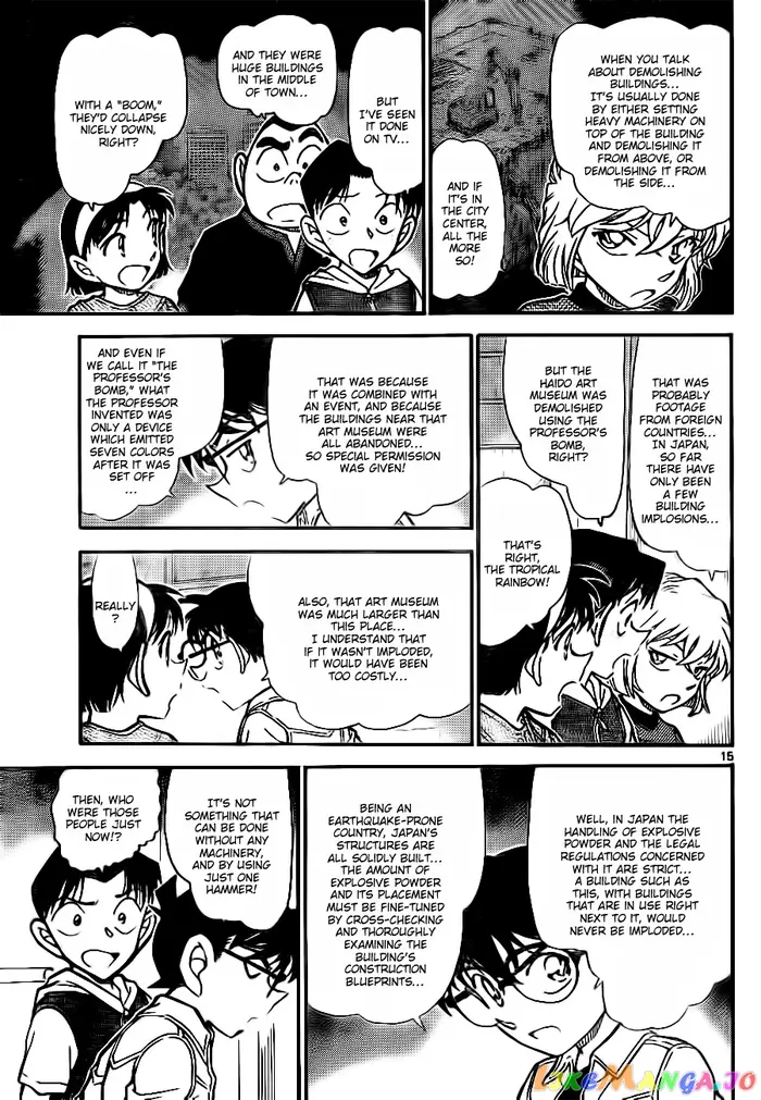 Case Closed Manga - Chapter 753 - Page 15