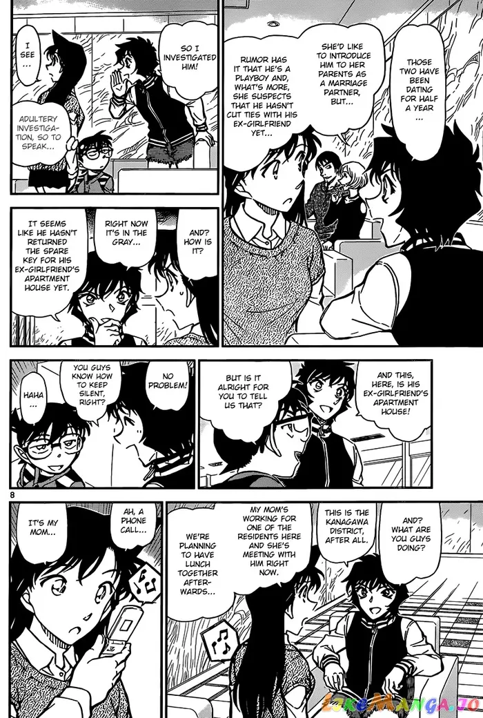 Case Closed Manga - Chapter 856 - Page 9