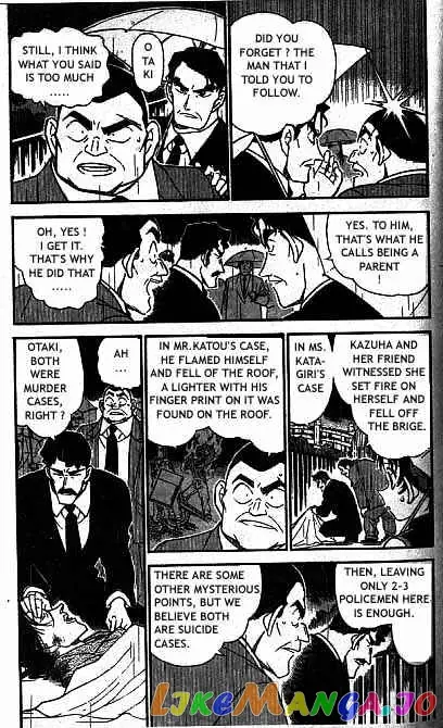 Case Closed Manga - Chapter 320 - Page 4