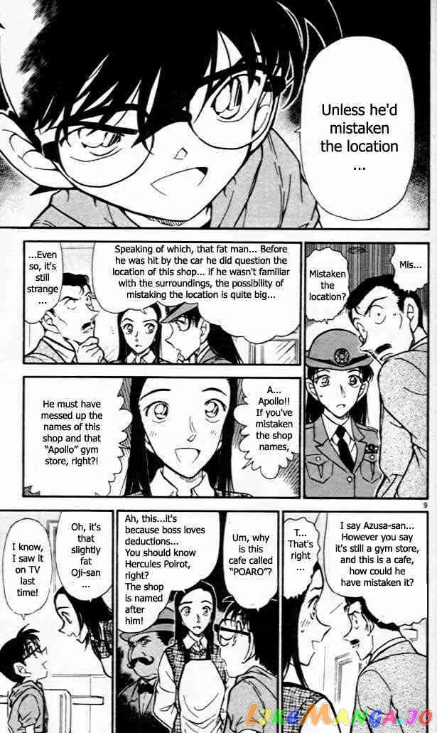 Case Closed Manga - Chapter 440 - Page 9