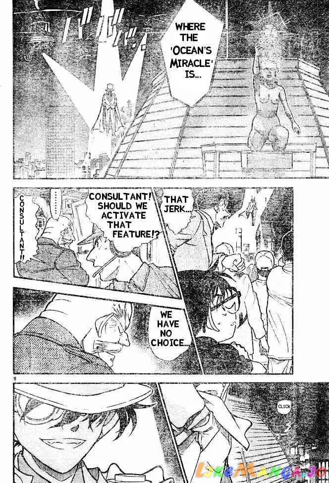 Case Closed Manga - Chapter 454 - Page 8