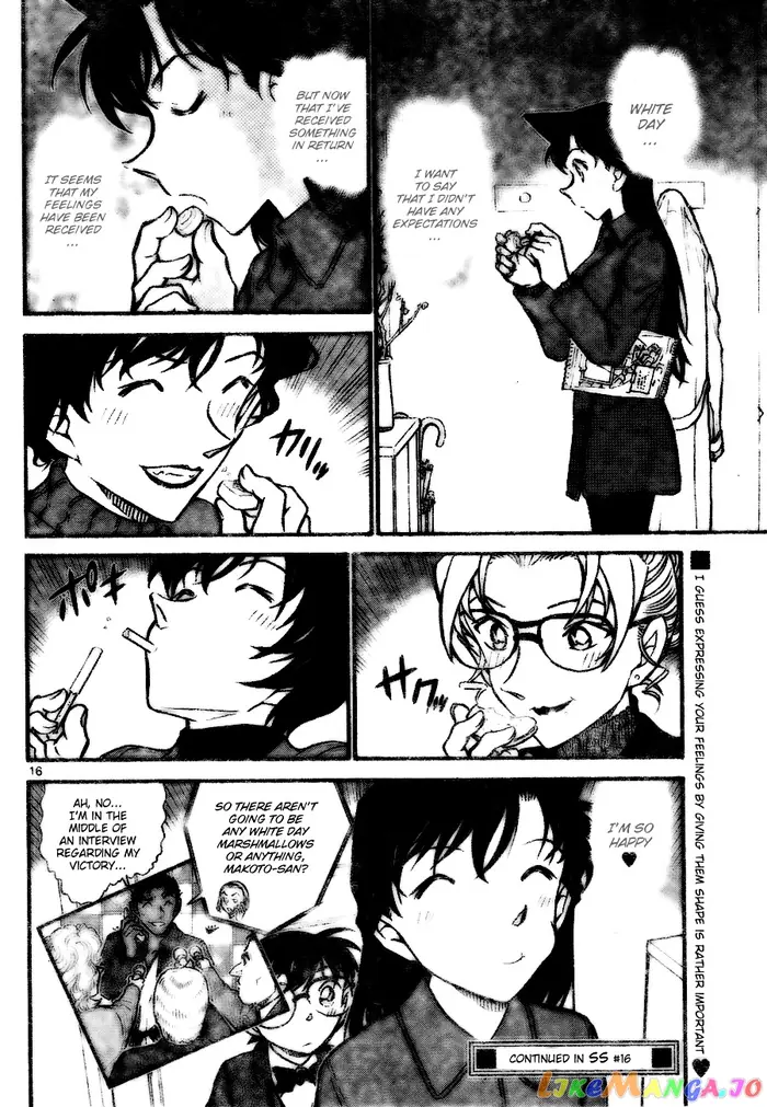 Case Closed Manga - Chapter 727 - Page 16