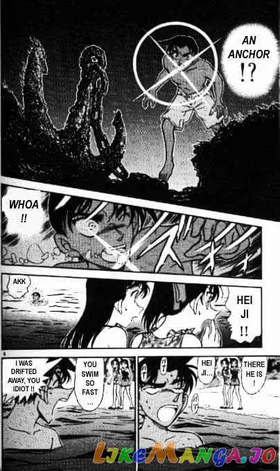 Case Closed Manga - Chapter 362 - Page 8