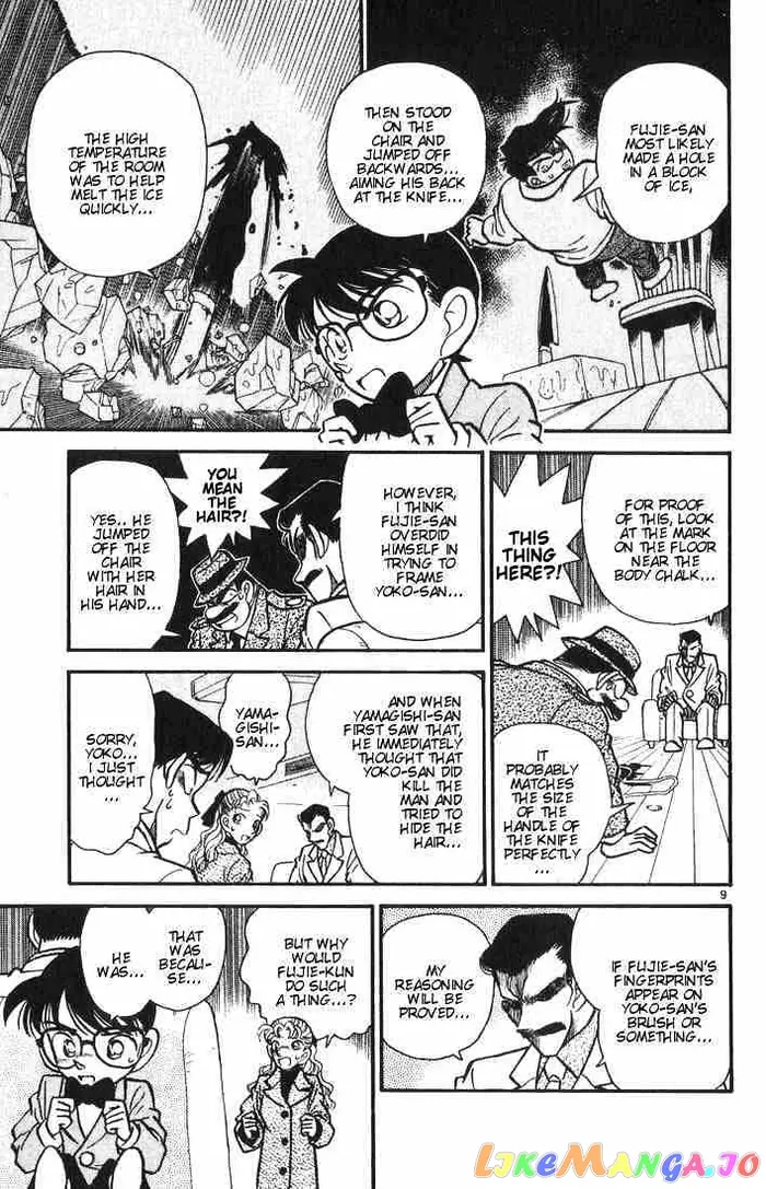 Case Closed Manga - Chapter 9 - Page 9