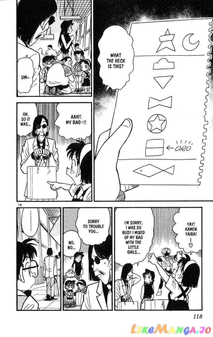 Case Closed Manga - Chapter 36 - Page 14