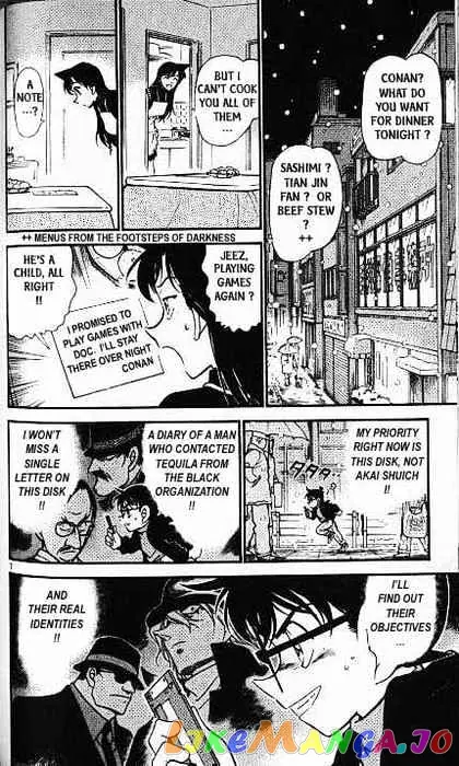 Case Closed Manga - Chapter 380 - Page 7