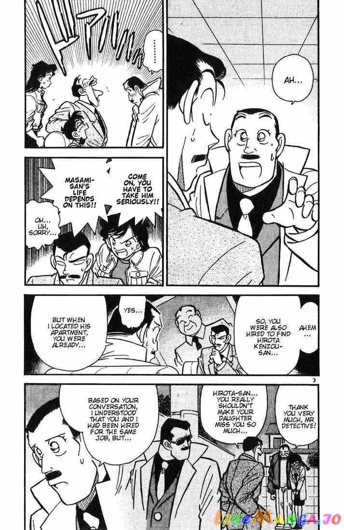 Case Closed Manga - Chapter 15 - Page 3