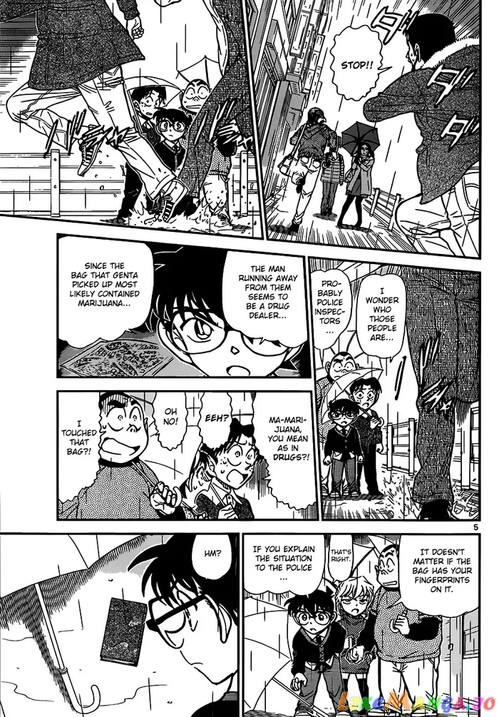 Case Closed Manga - Chapter 879 - Page 5