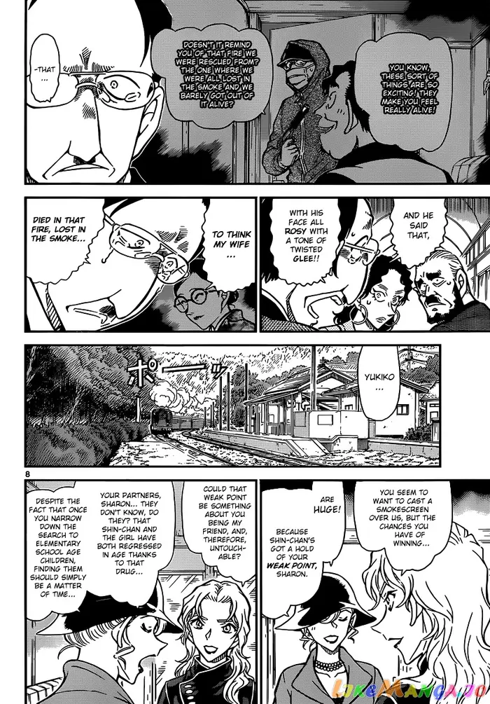 Case Closed Manga - Chapter 823 - Page 8