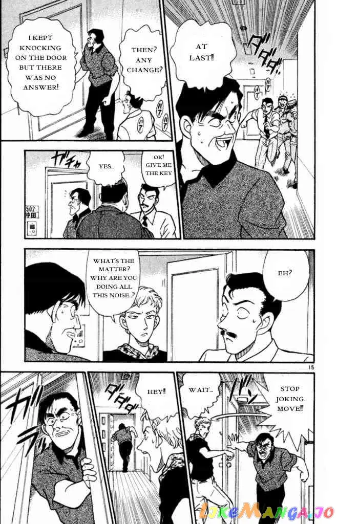 Case Closed Manga - Chapter 170 - Page 15