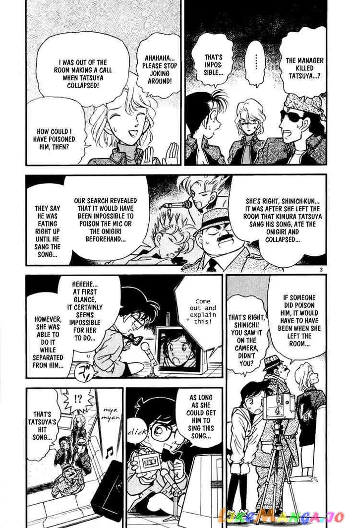 Case Closed Manga - Chapter 48 - Page 3