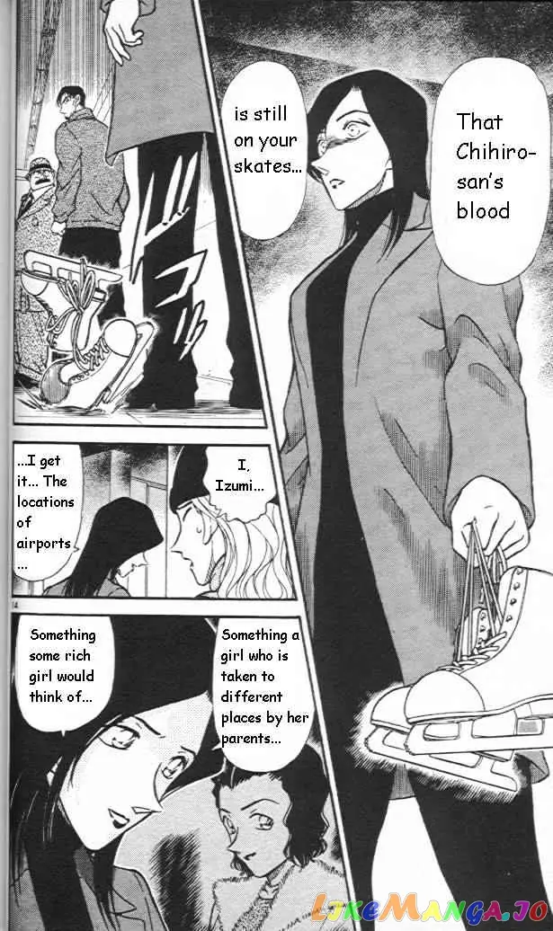 Case Closed Manga - Chapter 245 - Page 14