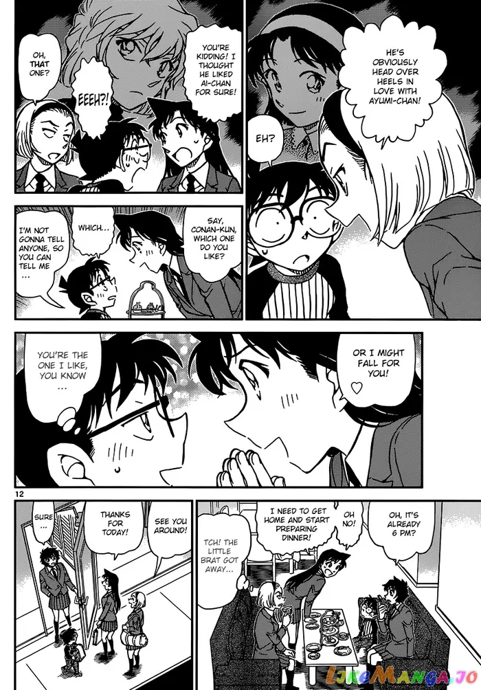Case Closed Manga - Chapter 876 - Page 12